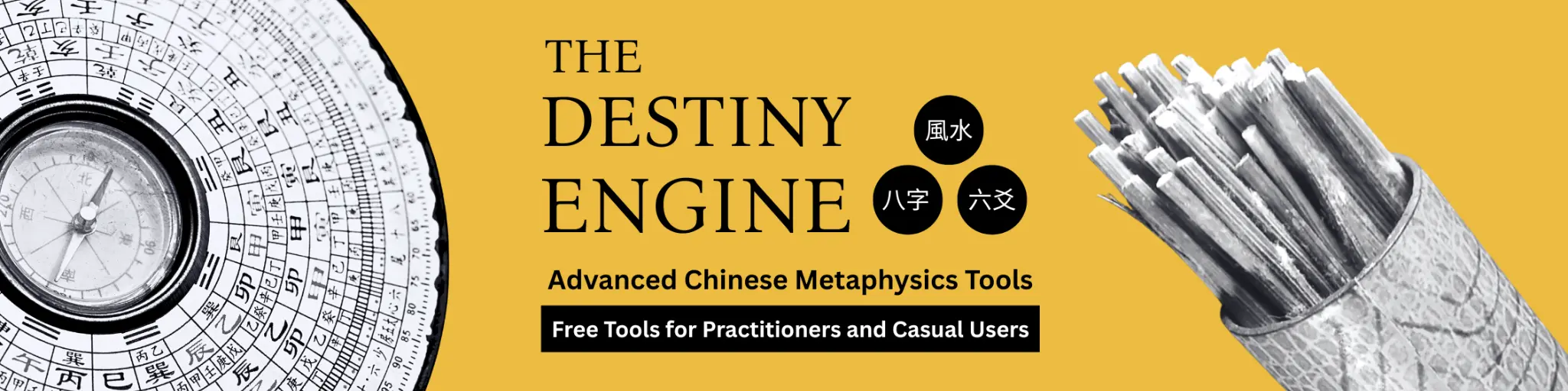 The Destiny Engine advanced BaZi, Feng Shui and Liu Yao tools